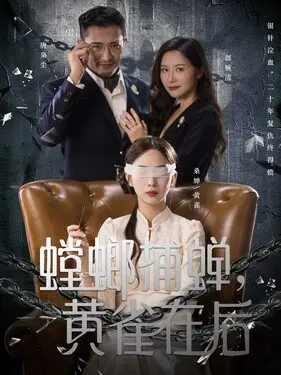 乐俊凯免费观看完整版电视剧