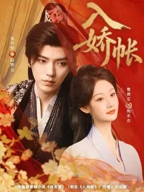 蜜芽是真的吗