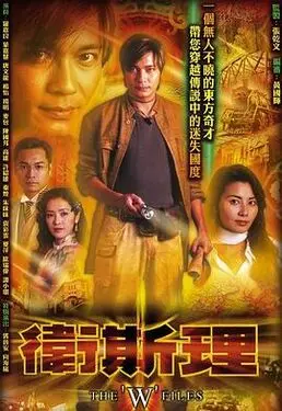 结婚开始恋爱