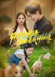 美剧性生活