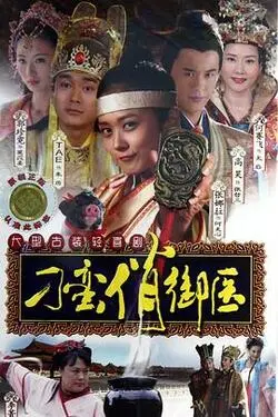 黄油官方中文