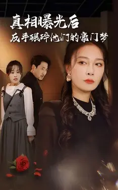 被C哭是一种怎样的体验知乎