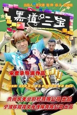 iujamjammv中文字幕