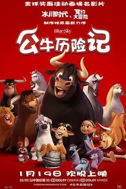 女人网站叫什么名字