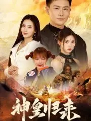 暗恋橘生淮南电影
