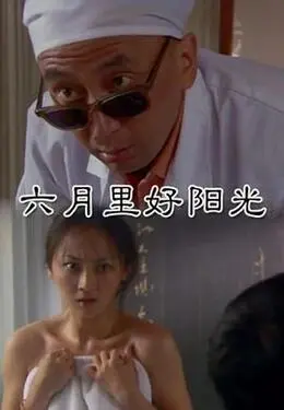 世纪友谊影城