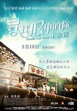 铁路大集体改制医保最新消息新闻
